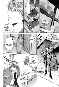 [Yamane Ayano] Finder no Ori (ENG)