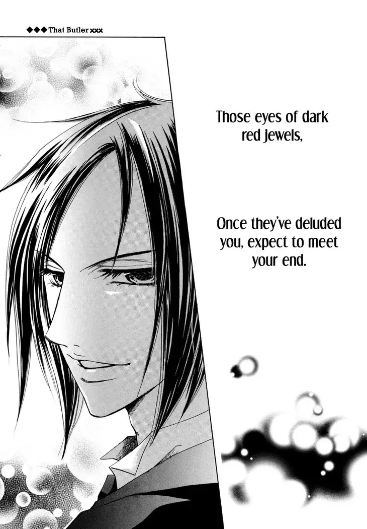 Addiction #1 ~Garden of Paradise~