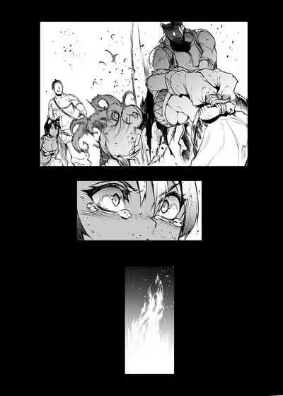 Futanari Kenbushi Jasim - Futanari Sword Dancer Jasim