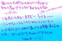 [★] 1010/1031 (Gintama)