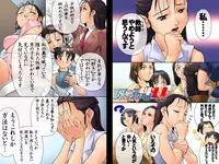 [Studio Heikoubou] Mama's Favorite 4U Kouhen [Digital]