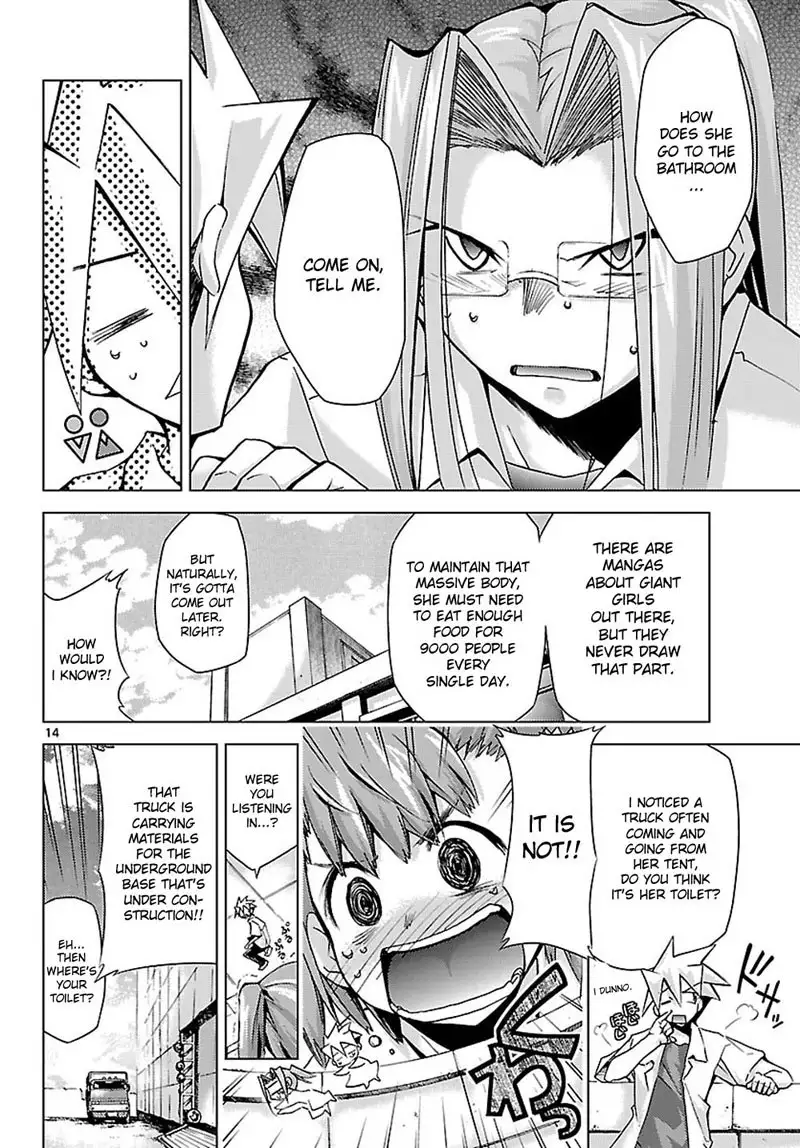 Choudokyuu Shoujo 4946 Chap-04