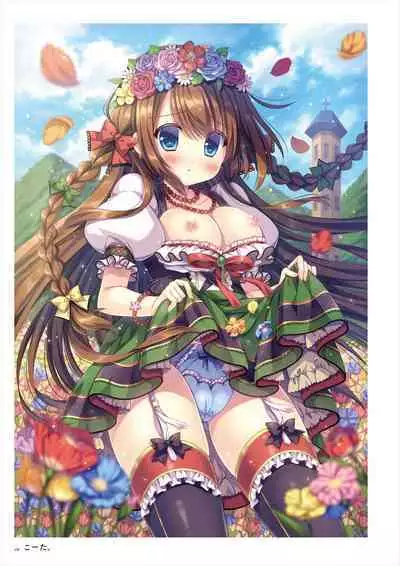 C100 Memorial Uribou 2020-2021 ARTWORKS COLLECTION