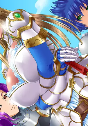 Seikishi VS jakyodan