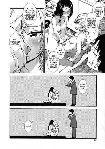[Kamotama] Futanari Yodoushi Hatsujou-ki [English]