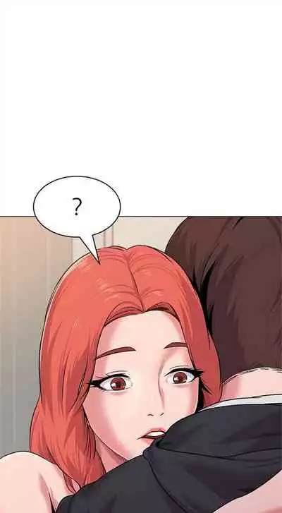 [週三] [Hodat & 高孫志] 老師 1-79 官方中文（連載中）