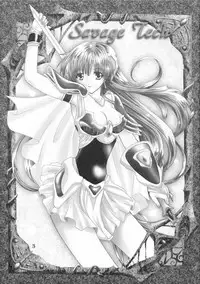 (SC12) [VENOM (Alto Seneka, Rusty Soul)] Savage Tech (Toushin Toshi II)