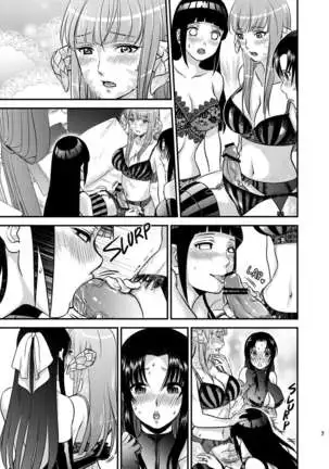 A Night for girls across the worlds