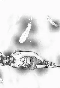 [Arimura Shinobu] Angel Cry