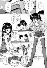 COMIC AUN 2006-11 Vol. 126