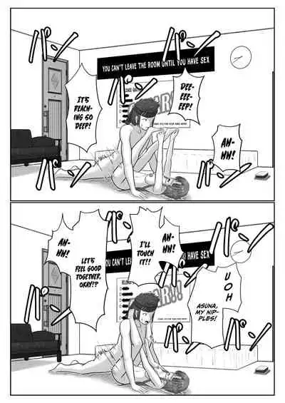 Dasshutsu Shitakattanode Kimi Igai no Hito to Sex Shichatte Gomennasai