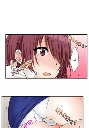 I Did Naughty Things With My Sister