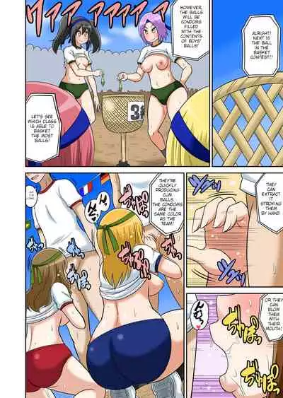 Classmate to Ecchi Jugyou Ch. 6