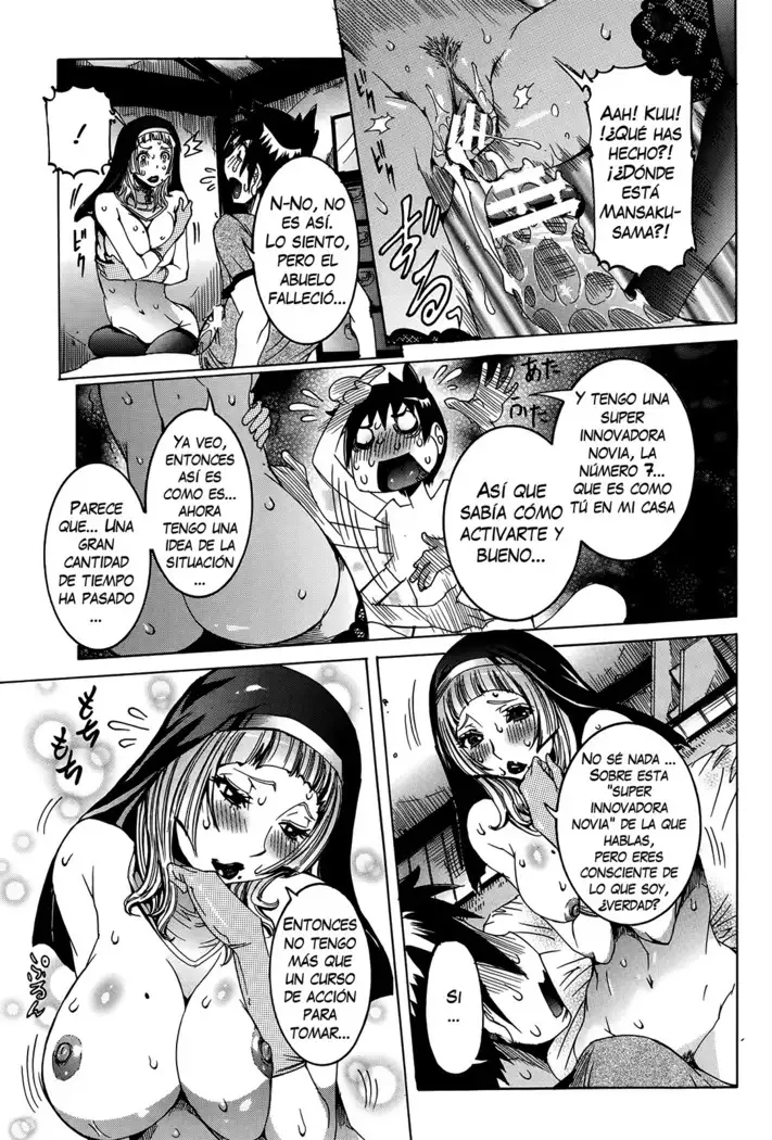 Chou Saisentan Kanojo Ch. 1-8