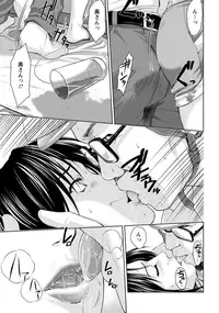 ANGEL Club 2015-10 [Digital]