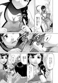 COMIC Magnum Vol. 63