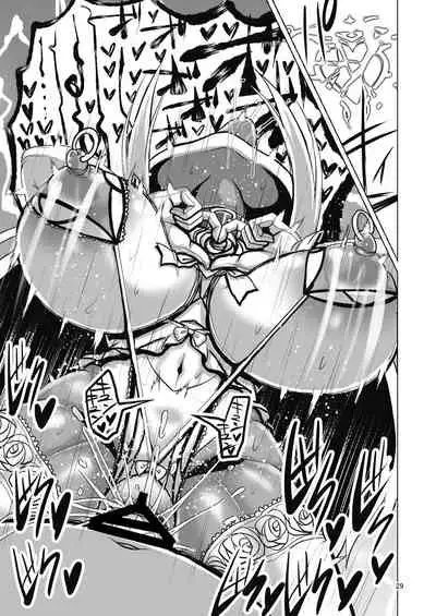 Death Acme Oji-san VS Jigoku no Mesugaki Gundan