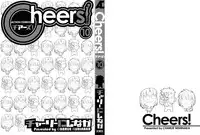 [Charlie Nishinaka] Cheers! 10 [English] [SaHa]