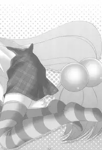 (C73) [NEKOJARASHI (Akino Shin)] A x C (Kodomo no Jikan)