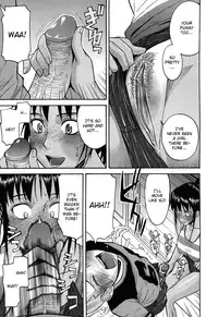 [Inomaru] 8-gatsu 31-nichi | August 31st (Camellia) [English] [CGrascal] [Decensored]