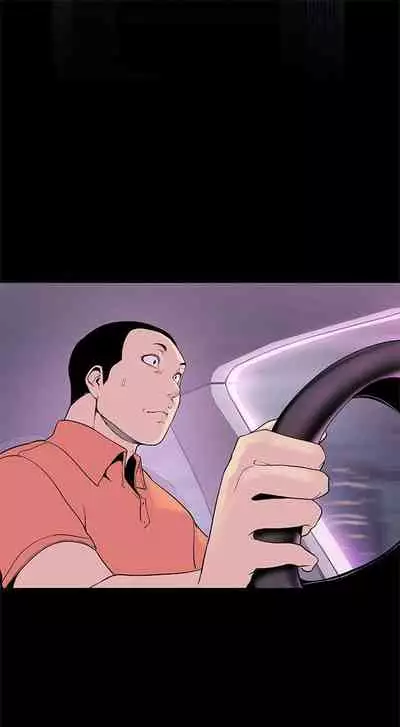 （週1）美麗新世界 1-75 中文翻譯 （更新中）