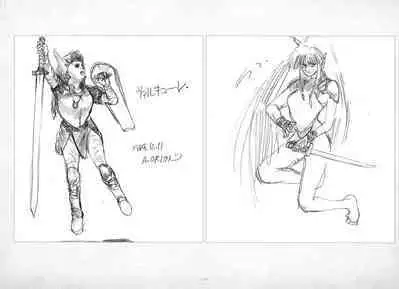 ALICESOFT ORION SCRIBBLES with CROQUIS ULTIMATE EDITION VOL.1 織音計画特別版 ラフ画集