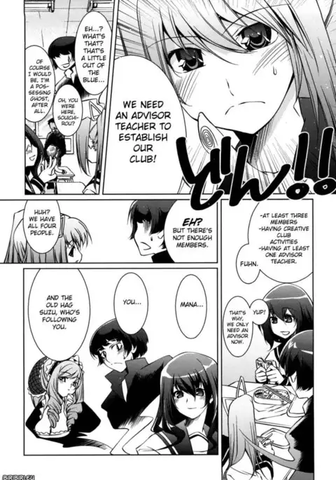 Honey Syrup Chapter 13-14