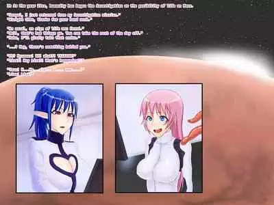 Kaseijin to Milk | Martian and milk