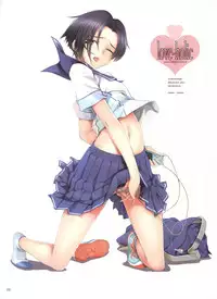 (C78) [TRI-MOON! (Mikazuki Akira!)] LOVE HOLIC (Love Plus)