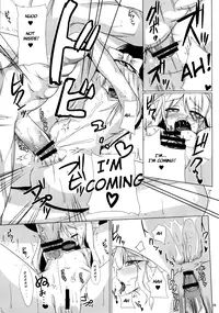 (Reitaisai 5) [Raiden Labo (Raiden)] Koumasai (Touhou Project) [English] {U MAD}