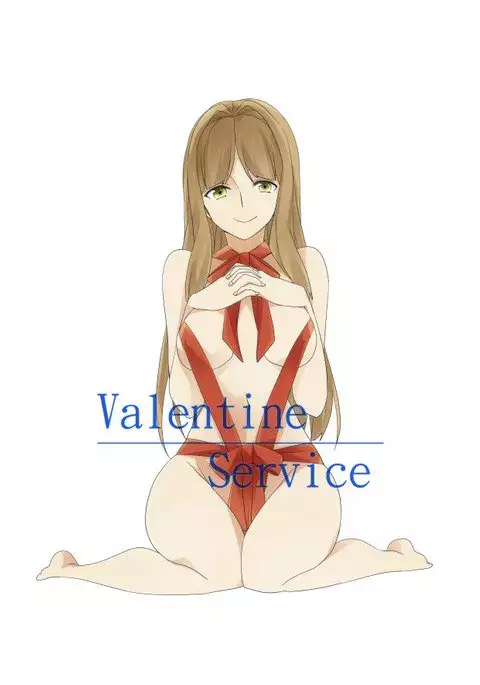 Valentine Service