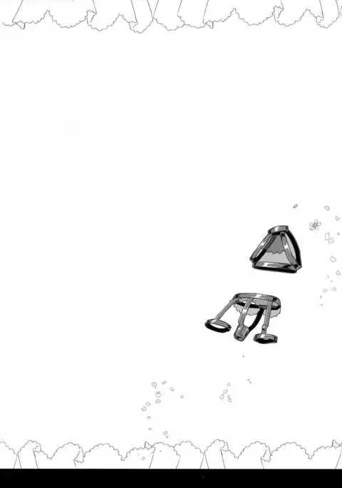 JK Yome Sakura no Inokori Jugyou