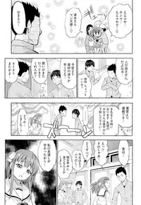 COMIC Megastore 2011-04