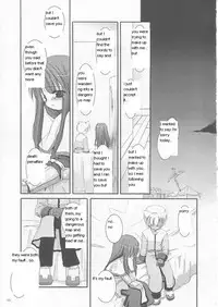 [Digital Lover (Nakajima Yuka)] D.L.action 17 (Ragnarok Online) [English]