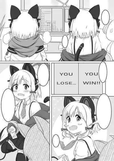 Saiba Midori & Momoi no Saimin Choukyou