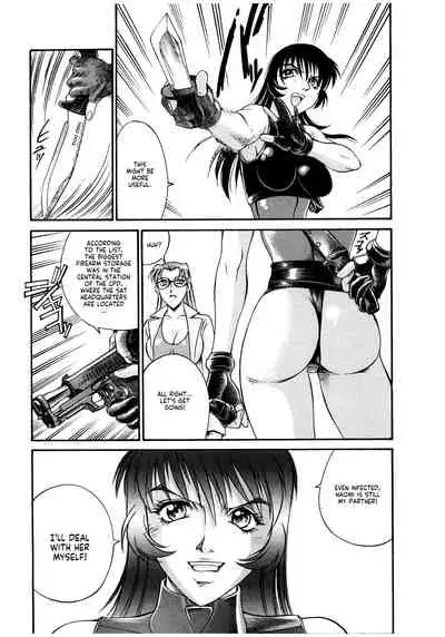 Parasiter Miki Ch. 1-2