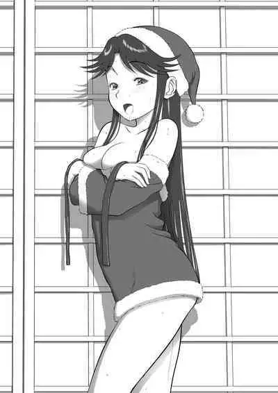 Mousou Meisaku Kuradashi Gekijou 01-06 Chinese version 机翻汉化版