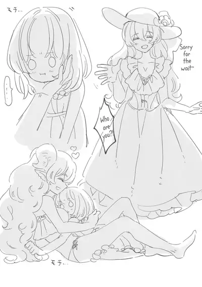 [Iwashimizuni] Futanari Onee-san to Onnanoko ga 1&2 | The Futanari Onee-san and the Young Girl's Naughty Story 1&2 [English]