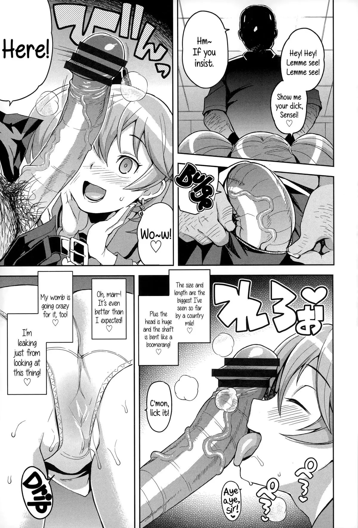 Hametomo Collection | FuckBuddy Collection {5 a.m.}