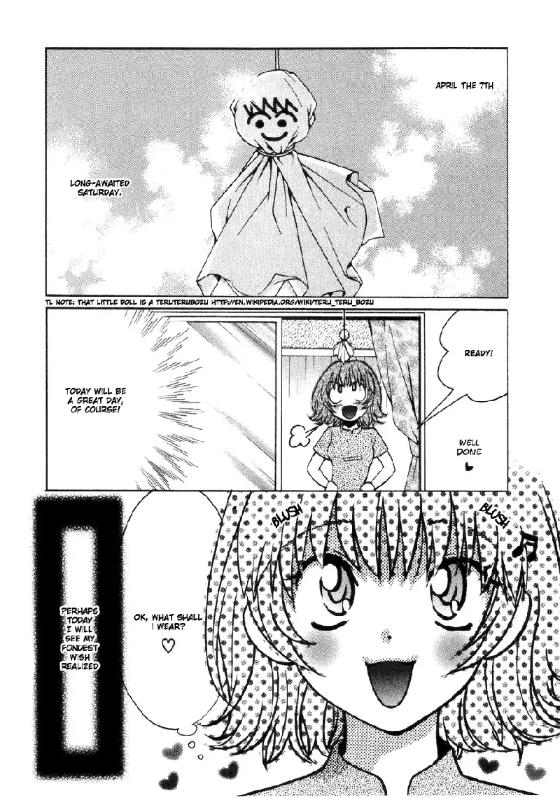 Love Junkies Vol5 - Scene 37