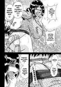 [Umino Sachi] Jukubo Yuugi - Itoshii Hito Chapter 1 + 2 + 3 [English] [OnGoing]