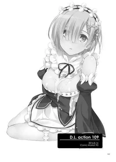 DL-etc Soushuuhen 04