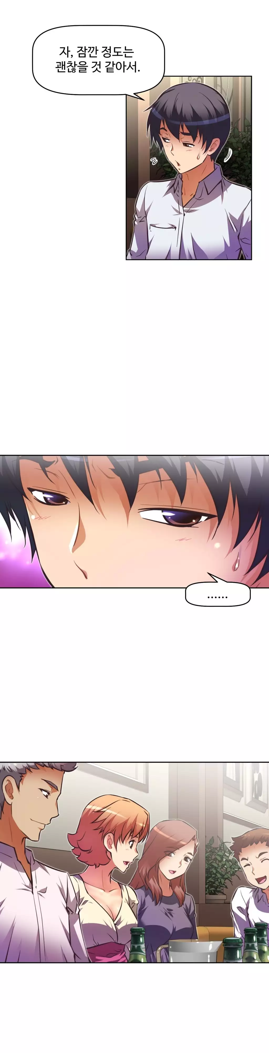 Brawling Go Ch.53-68