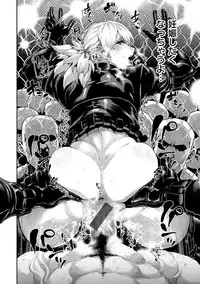 [Survival Knife] Sei ZONE [digital]