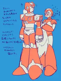 [Yumiya] おっぱいおっぱいおっぱい