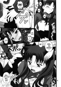 (C72) [PURIMOMO (Goyac)] Grem-Rin 1 (Fate/stay night) [English] [N04h]