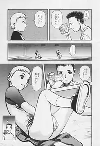 Comic TENMA 2005-07