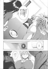 [Yoshimura Tatsumaki] Monzetsu Taigatame ~Count 3 de Ikasete Ageru~