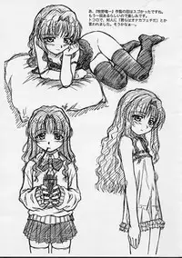 Onegai Teacher [Mekong Delta,Delta Force] Extra C Vol 2