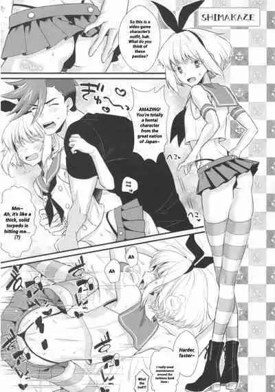 Yuuwaku Nousatsu Strip | Temptation, Fascination, Strip